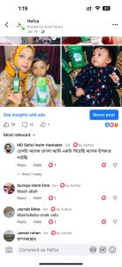 WhatsApp Image 2026-02-20 at 01.23.58 (1)