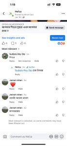 WhatsApp Image 2026-02-20 at 01.23.58 (3)