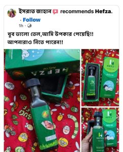 WhatsApp Image 2026-02-20 at 01.23.59