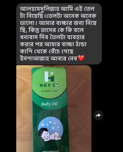 WhatsApp Image 2026-02-20 at 01.35.14 (1)