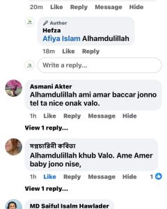 WhatsApp Image 2026-02-20 at 01.35.14