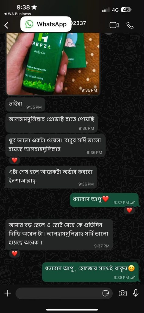WhatsApp Image 2026-06-13 at 11.47.26 (1)