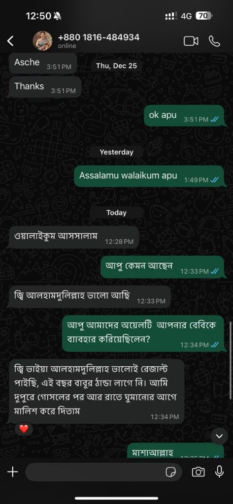WhatsApp Image 2026-06-13 at 11.47.26
